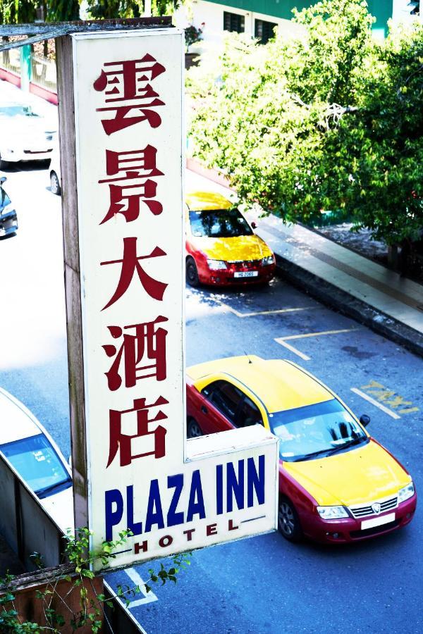 Plaza Inn Sibu Exterior photo